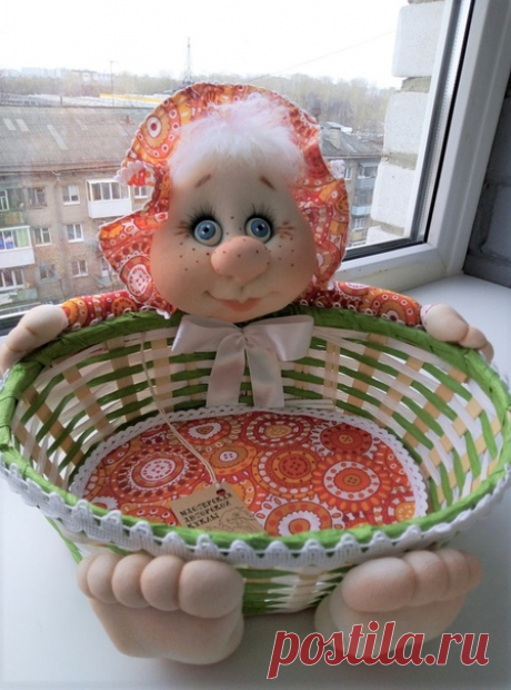 Кукла-корзинка.
Сделана на заказ.
