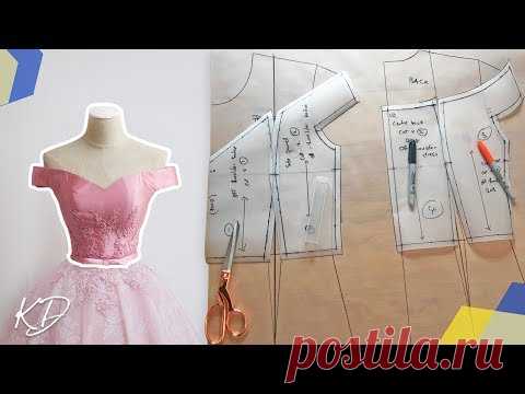 OFF-SHOULDER BODICE PATTERN TUTORIAL | KIM DAVE