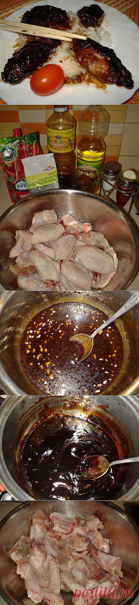Куриные крылышки глазированные - по-китайски!