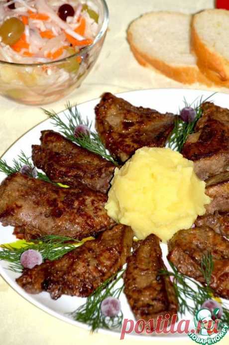 Говяжья печень по-особому - кулинарный рецепт