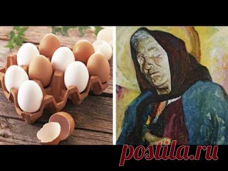 Очень Редкий Заговор на Куриное Яйцо для Денег и Счастья!