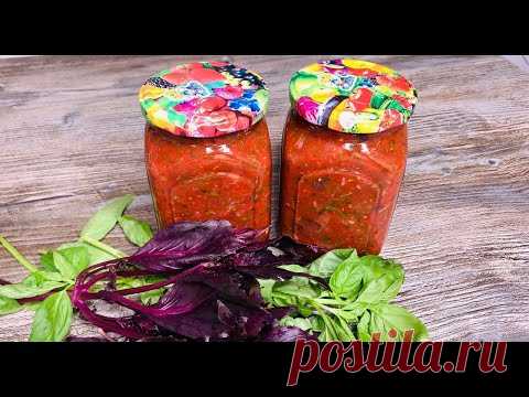 Базиликовый соус СУГО на зиму! Настоящее объедение к любому блюду!