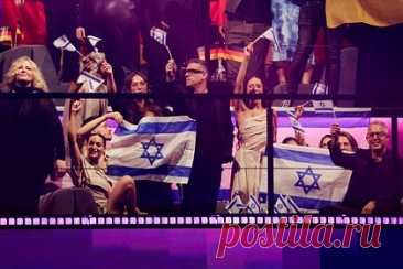 Участницу от Израиля освистали в финале «Евровидения-2024»