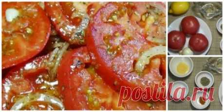 Делайте сразу 2 порции! Очень вкусная закуска из помидор
