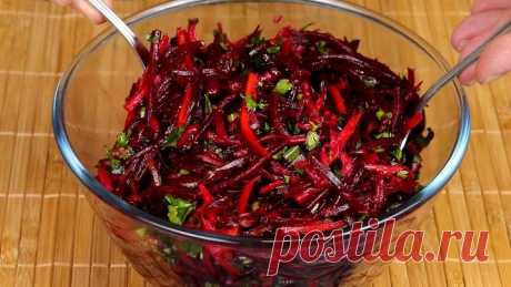 Он такой вкусный! Готовьте его каждые выходные. Просто и вкусно! Невероятно!