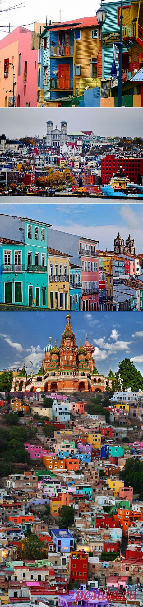 Роскошные краски мира / Туристический спутник