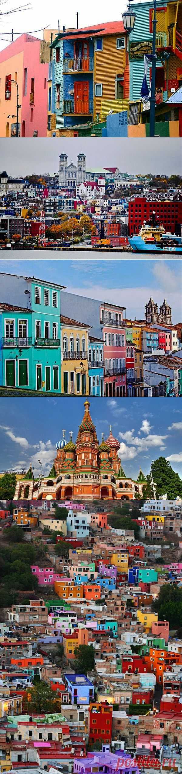 Роскошные краски мира / Туристический спутник