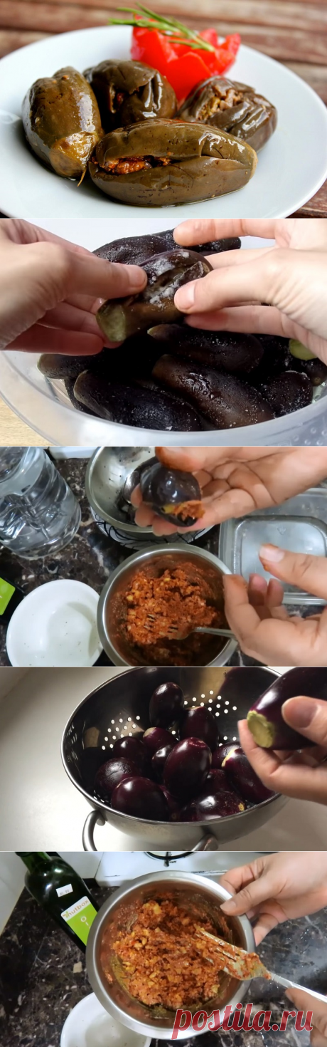 Баклажаны с ореховой начинкой
