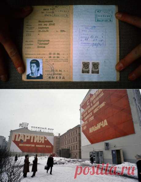 Увидеть Москву и москвичей 1984 года. Фотограф Аад Ван дер Дрифт (Aad van der Drift) — Фотоискусство