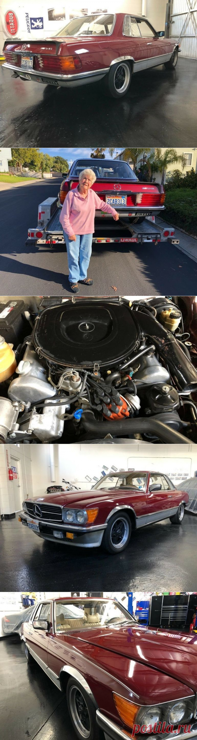 Пенсионерка продала купе Mercedes 450 SLC AMG, которым владела 42 года