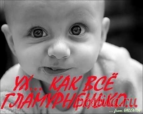 Загрузка файла