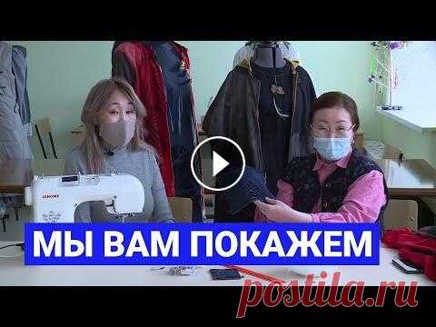 Лоскутное шитье: Мы вам покажем Подписывайтесь на наш канал в YouTube: ▼▼▼ Якутия 24 - это новости в круглосуточном формате. Корреспонденты нашего телеканала освещают все важные собы...