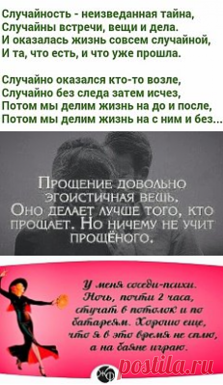1 непрочитанный чат