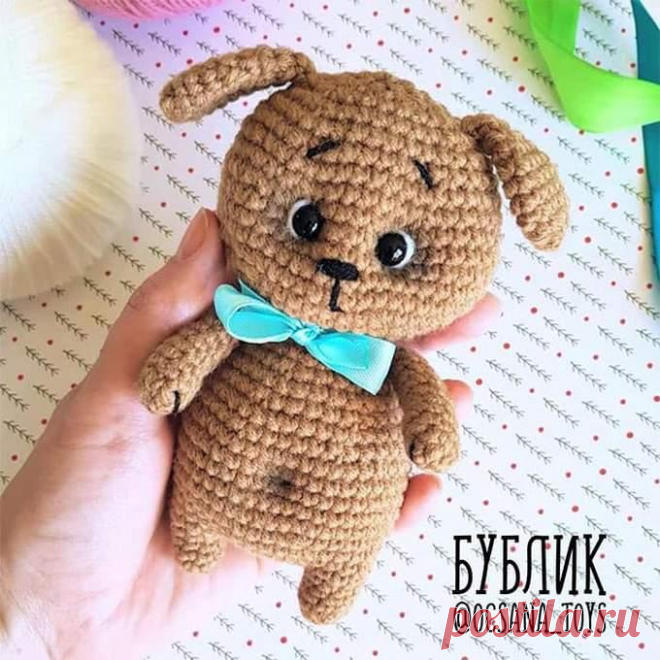 Щенок Бублик крючком. Амигуруми схемы и описания. Автор: @ocsana_toys | IRINELY.ART