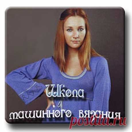 (99+) Одноклассники