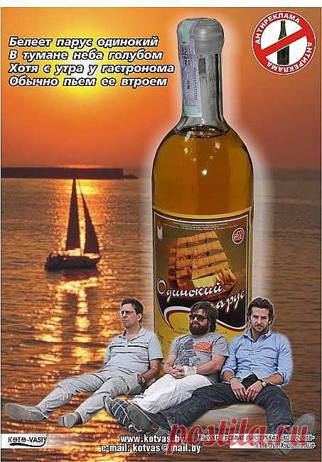 ОК