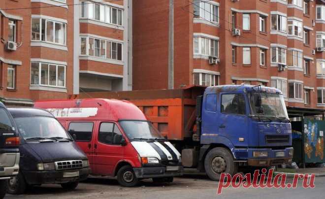 Цены, зарплаты и прочие вещи, которые изменятся в 2020 году | Болтай