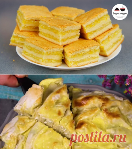 (69) Одноклассники