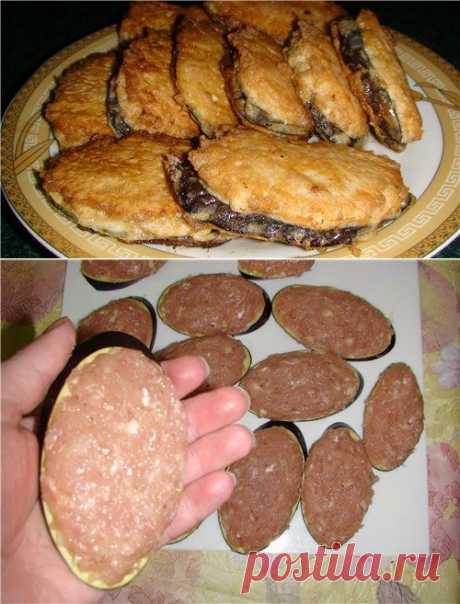 Жареные баклажаны &quot;под мясом&quot;. Просто и вкусно! Оригинальный рецепт &quot;Сеньор баклажан&quot;. | Готовим вместе