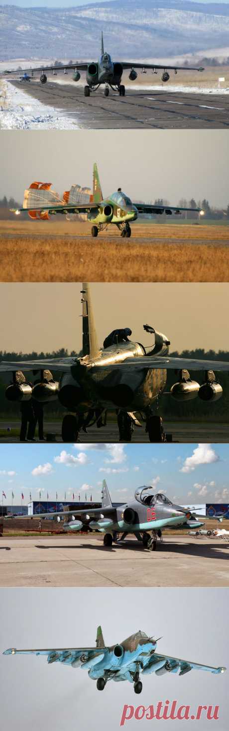 Советский самолет-штурмовик Су-25 &quot;Грач&quot; / blogspot.ru / Surfingbird.ru