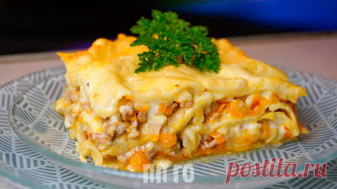 Мой личный вкус Италии – делюсь любимым рецептом лазаньи | ПП ГО | Яндекс Дзен