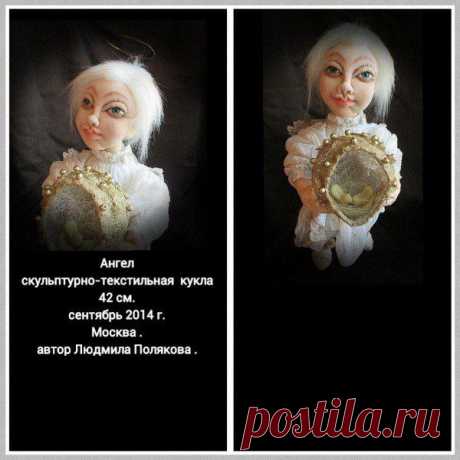 продаётся АНГЕЛ .6300 р.