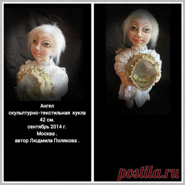 продаётся АНГЕЛ .6300 р.