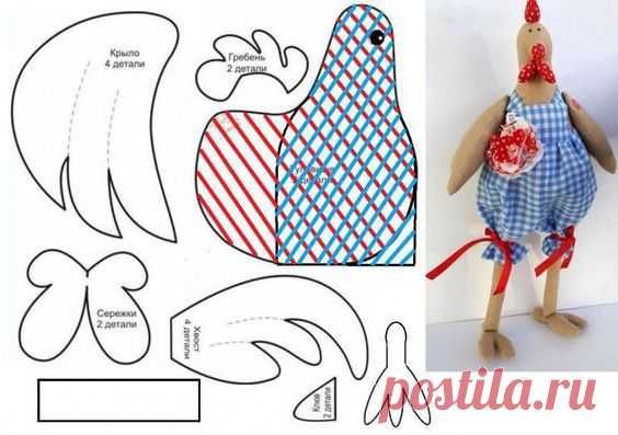 Выкройки петуха - Новогодние игрушки своими руками - Новогодние игрушки своими руками. - Инструкции по изготовлению подарков - Подарки своими руками .