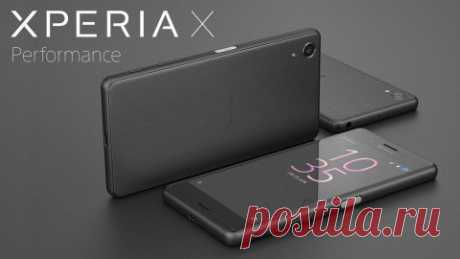 Sony Xperia 10 Performance поступит в продажу в России в начале июля / X-Style