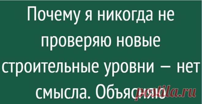 Миндально-апельсиновый коктейль