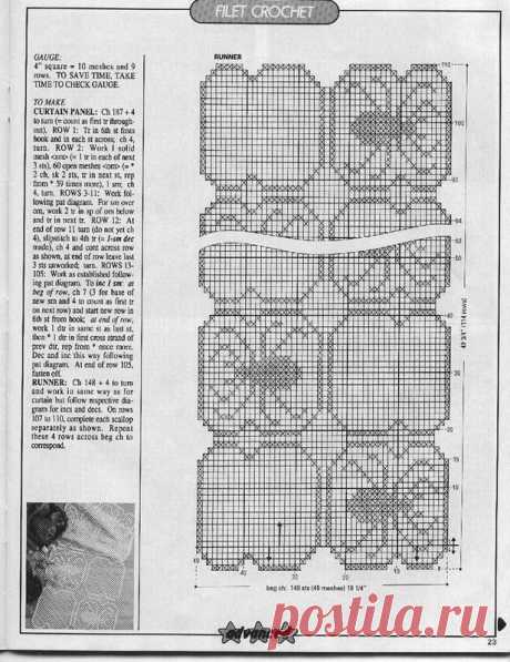(21) Magic Crochet n° 111