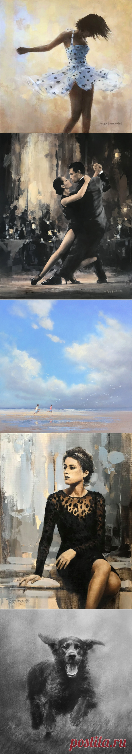 Бессмертый поцелуй. Художник Anthony Hinchliffe