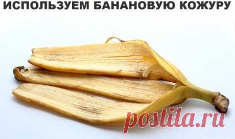 (43) Одноклассники