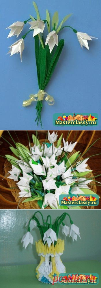 оригами подснежники
