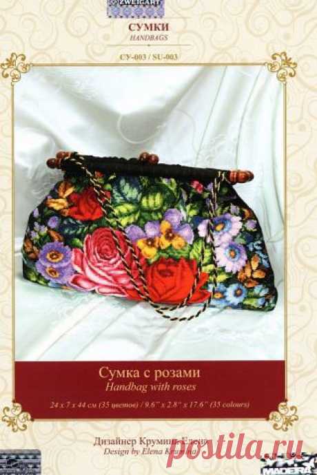 Сумка с розами СУ-003 Золотое руно