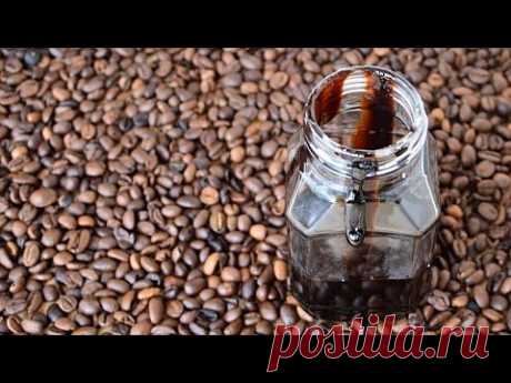 Кофейный экстракт ☆ Coffee extract
