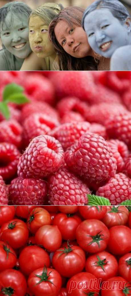 5 самых эффективных масок для лица из ягод и овощей