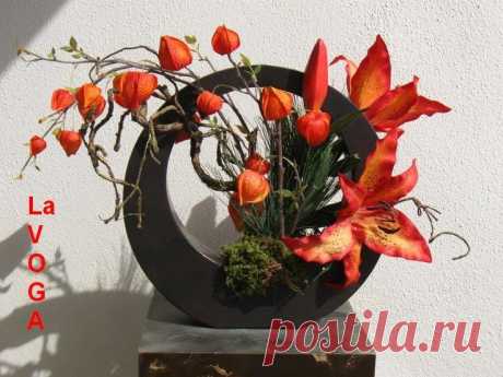 Silk Floral Arrangement Lillies Chinese Lantern Ikebana a CC Design