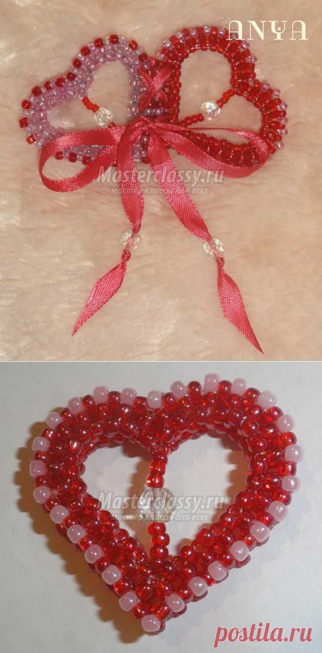 Сердце из бисера. Мастер класс с пошаговыми фото