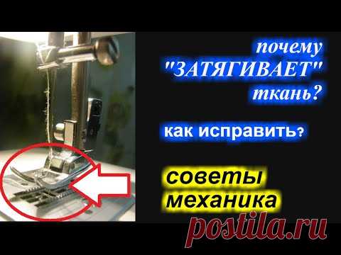 ✓ Советы механика - почему 