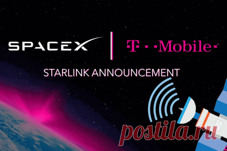 🔥 Starlink при сотрудничестве со спутниковым сервисом T-Mobile анонсируют запуск тестирования связи в текущем году
👉 Читать далее по ссылке: https://lindeal.com/news/2023031405-starlink-pri-sotrudnichestve-so-sputnikovym-servisom-t-mobile-anonsiruyut-zapusk-testirovaniya-svyazi-v-tekushchem-godu