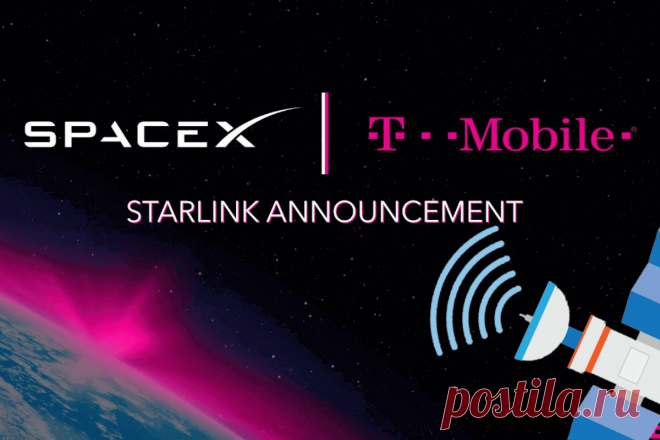 🔥 Starlink при сотрудничестве со спутниковым сервисом T-Mobile анонсируют запуск тестирования связи в текущем году
👉 Читать далее по ссылке: https://lindeal.com/news/2023031405-starlink-pri-sotrudnichestve-so-sputnikovym-servisom-t-mobile-anonsiruyut-zapusk-testirovaniya-svyazi-v-tekushchem-godu