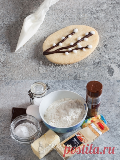 Имбирное печенье на Пасху — рецепт с фото пошагово. Как приготовить пасхальное имбирное печенье?