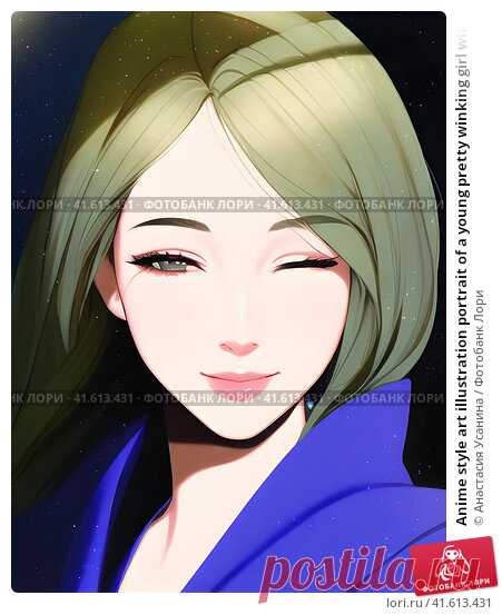 Anime style art illustration portrait of a young pretty winking girl with blond hair. AI generated art. Редакционная иллюстрация, иллюстратор Анастасия Усанина / Фотобанк Лори