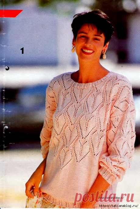 Золушка вяжет №10 - 11 1998 журнал по вязанию спицами