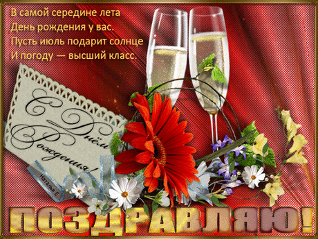 ☼ Мир Красоты и Хорошего Настроения! - Группы Мой Мир