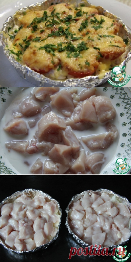 Куриное филе "Сюрприз"
