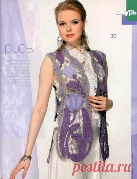 Ayse Büyükadalı