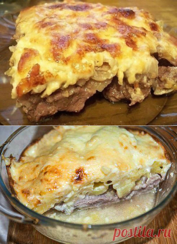 Мясо по-капитански в духовке: сметается с тарелок за 5 минут! Быстро, просто и сытно