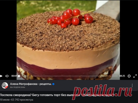 Яндекс